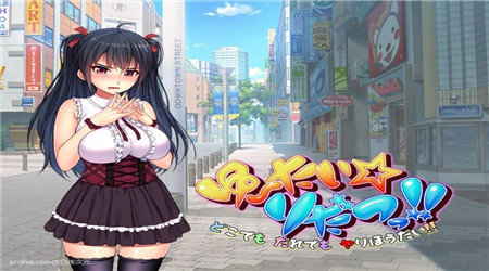 走到哪发射到哪冷狐版