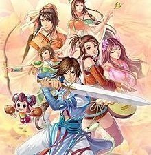 幻想三国志2完美版