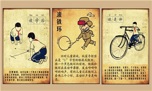 老照片集红包版