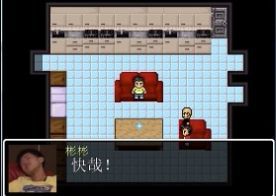 杰束一切游戏中文版