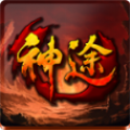 韩版超变神途手游刀刀切割