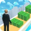 首富人生跑酷模拟器游戏手机版