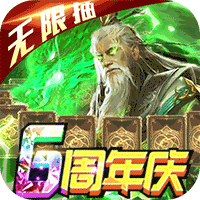 啪啪三国安卓手机版