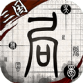 我在三国有个局测试版