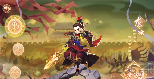 梦想江山