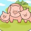 猪猪来了赚钱游戏红包版