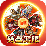 战火与荣耀手游安卓版