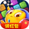 全民消星星2021红包版赚钱版最新版