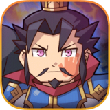 梦想三国之勇往直前bt版