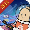 香肠派对ss1赛季正式服官方版