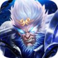 灵域仙魔龙战天下手游官方安卓版