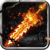 魔天大极品版本传奇