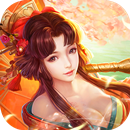 剑指九州高爆版