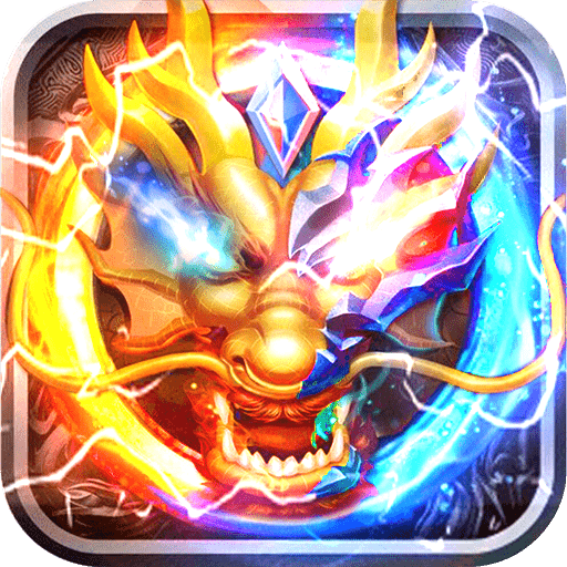 乾坤倍攻单职业传奇