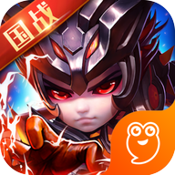 三国很忙手游九游版