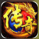 三端互通火龙打金手游