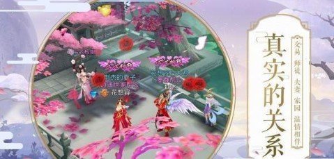 魔剑之异世纵横