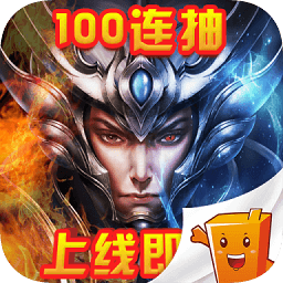 天天有喜2星耀版