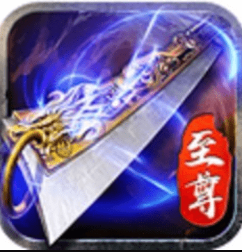 蓝月至尊红包版