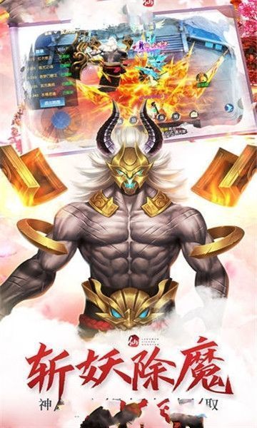 青云之志红包版