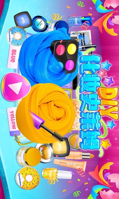 DIY彩虹化妆史莱姆