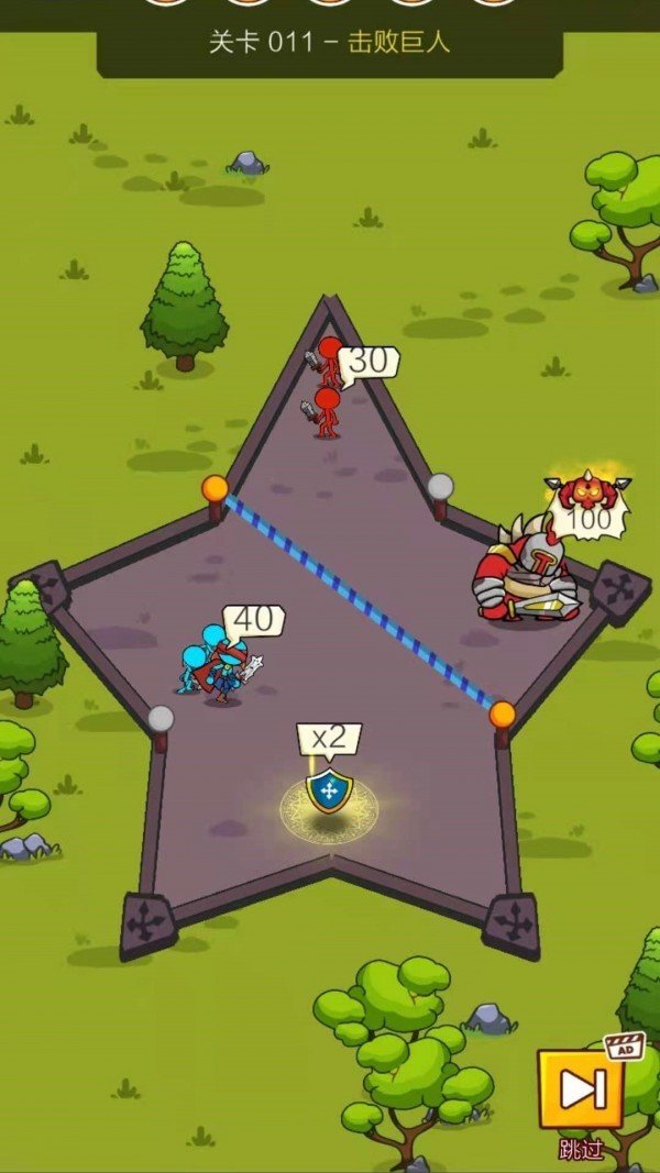 火柴人拯救游戏安卓版