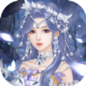 三生三世梨花香红包版