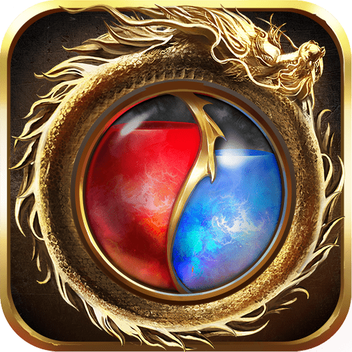 喜扑烈火武尊手游