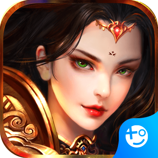 烈火一刀红包版