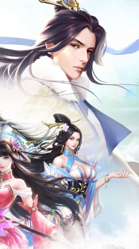 御剑红尘修真乾坤红包版