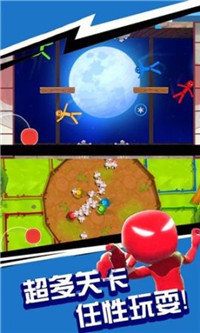 火柴人一挑三手游