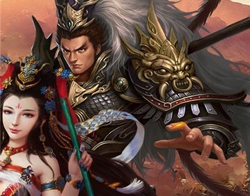 三国豪侠