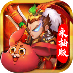 猫三国(永抽版)