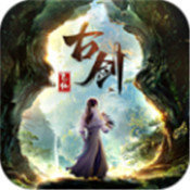 古剑天下红包版