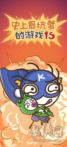 史上最坑爹的游戏15最新版