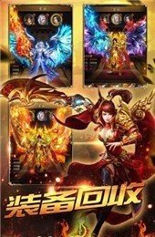 新开神途斗罗大陆版本