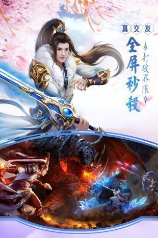 新九州行红包版