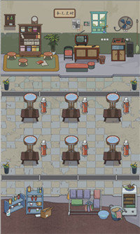 开心理发店赚钱版