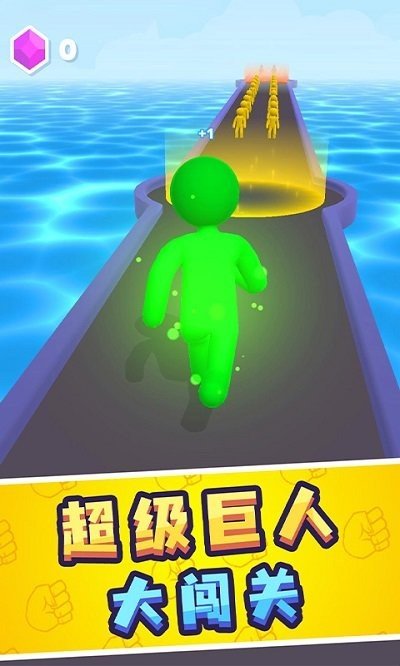 勇者向上冲游戏最新版