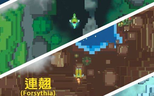 复古射击