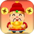 瓜分财神爷红包最新版