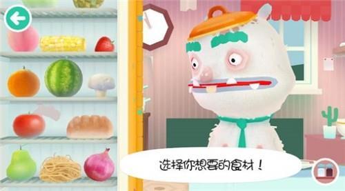 托卡小镇街边小吃