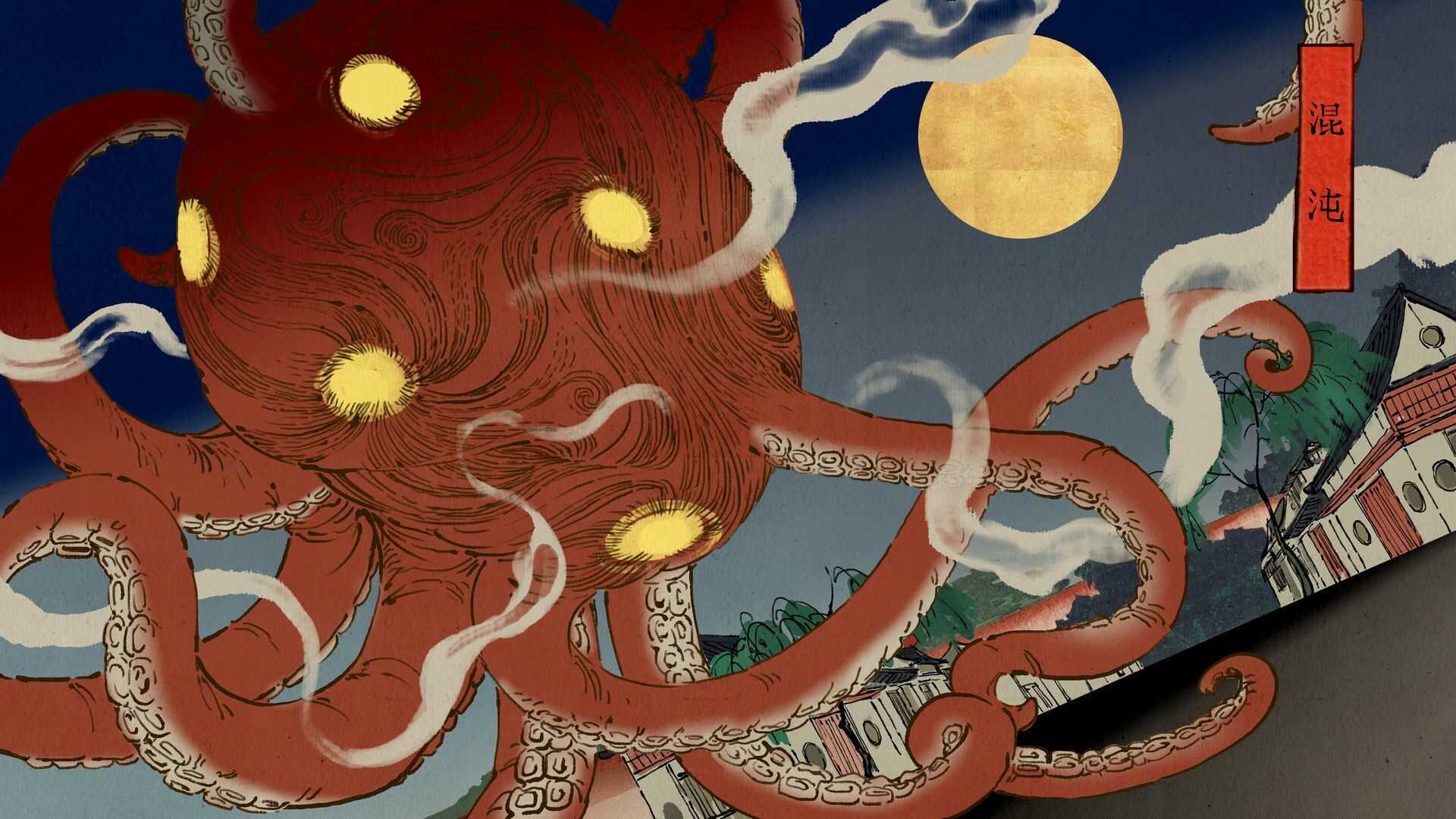 第五件遗留物全结局版