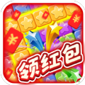 国庆消消乐游戏领红包赚钱版
