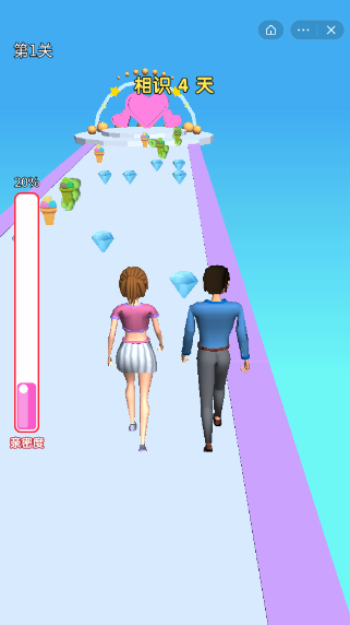 我要当新娘游戏