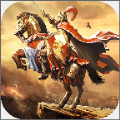 拿破仑帝国战争手游官方安卓版