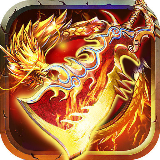 刀刀爆切割传奇