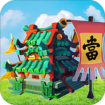 颤抖吧三国满v版