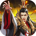 三国群雄传九游版