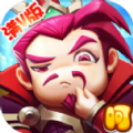 逆袭吧主公